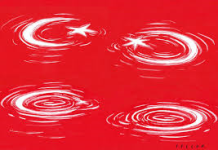 ZEHRA İPŞİROĞLU:BAYRAK VE ŞİDDET,BAYRAK VE ZAFER