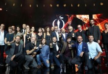 Altın Portakal Dünyanın Bütün Çocuklarına Adandı portakal