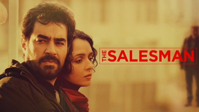 salesman-2