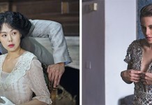Dünya Festivallerinden En İyiler İstanbul Modern Sinema’da Mutlu Olma İhtimalimiz