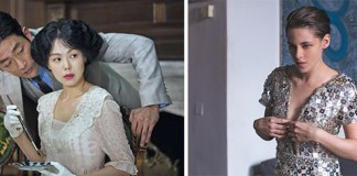 Dünya Festivallerinden En İyiler İstanbul Modern Sinema’da Mutlu Olma İhtimalimiz