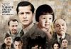 Bu Haftanın En Çok İzlenen Filmleri