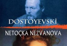 YABANCI SAHNE 6. YILINI DOSTOYEVSKİ İLE KUTLUYOR