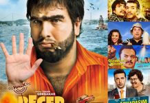Salonlarda Yerli Film Damgası/