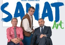 MOİ Sahne’de 2018 Ocak Ayı’nda ‘Sanat’ var