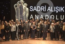 “8.SADRİ ALIŞIK ANADOLU TİYATRO OYUNCU ÖDÜLLERİ’’ SAHİPLERİNİ BULDU…