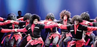 35. Uluslararası Ankara Müzik Festivali: Kulak Ver
