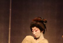 Japon geleneksel dans tiyatrosu Türkiye’de