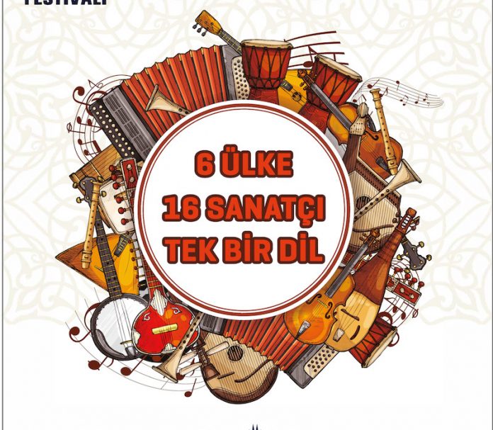 etno_afis