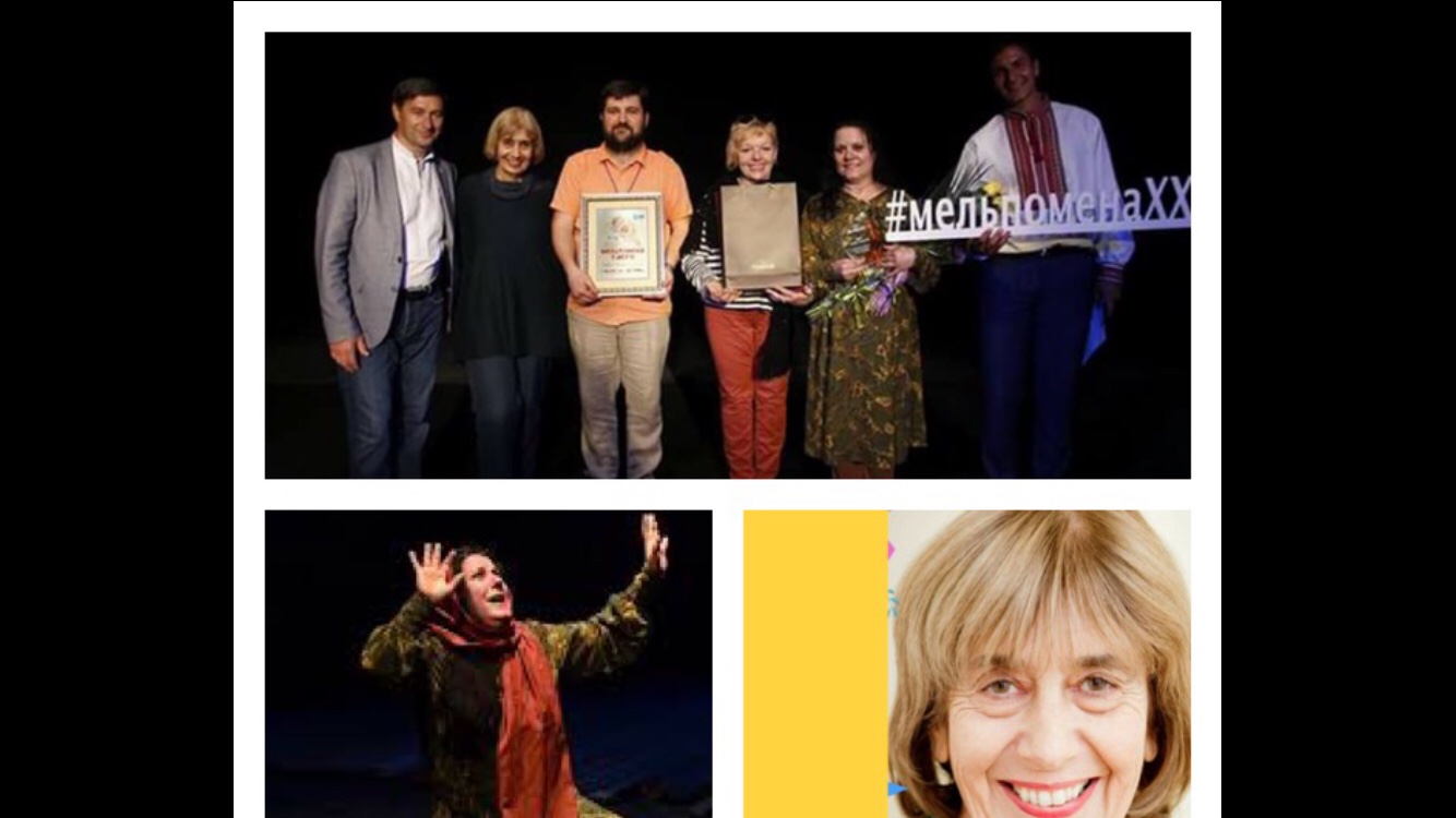 Lena Leyla ve Ötekilere Ukrayna Festivali’nde Ödül