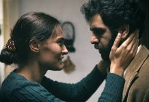 Saf, Toronto Uluslararası Film Festivali’nde