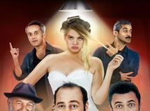“Sorma Neden” filminin tanıtımı Torun Center Artı Sahne’de yapıldı.