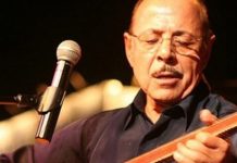 Ruhi Su ve Neşet Ertaş Şişli’de anılıyor