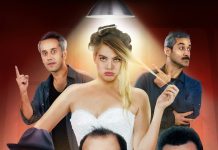“SORMA NEDEN” 21 EYLÜL’DE SİNEMALARDA…