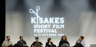 Kısa Kes Film Festivali
