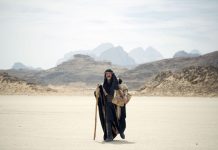 6. Boğaziçi Film Festivali’nde Yarışacak Filmler Belli Oldu