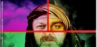 “Kaos”, 6. Boğaziçi Film Festivali’nde Yarışıyor!