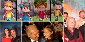 İstanbul Muhafızları Filmi Galası