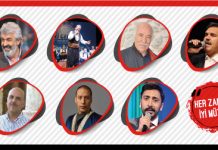 İBB Cemal Reşit Rey Konser Salonu’nda Bu Hafta