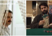 İstanbul Modern Sinema Kasım-Aralık 2018 Programı