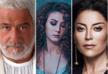 Sanat Performance Aralık Ayı Programı