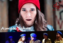 Asmalı Sahne Aralık 2018 Oyun Programı