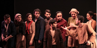 Nilüfer Belediyesi Kent Tiyatrosu Aralık 2018 Oyun Programı
