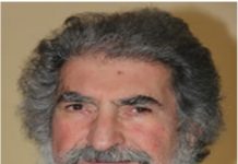 Hasan Anamur anılıyor