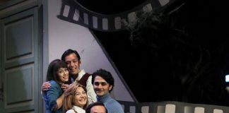 İBB ŞEHİR TİYATROLARI AÇIKHAVA YAZ OYUNLARI BAŞLIYOR