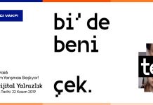 Sabancı Vakfı’nın Düzenlediği ‘Dijital Yalnızlık’ Temalı Kısa Film Yarışmasının Finalistleri Belirlendi