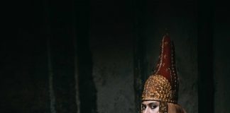 Tomris Filminin Fragmanı Yayınlandı