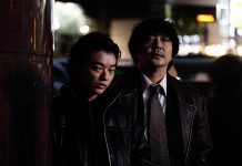 Yönetmen Takashi Miike’ın İlk Aşk filmi 13 Mart Sinemada