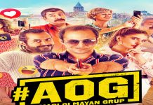 Amacı Olmayan Grup Fragman