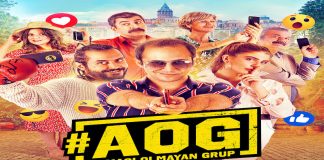 Amacı Olmayan Grup Fragman
