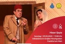 “7. Frankfurt Türk Tiyatro Festivali” 20 Mart’ta başlıyor.