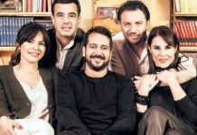 Sır