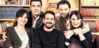 Sır