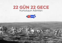 Sakarya Meydan Muharebesi Programı : “22 Gün 22 Gece Kurtuluşun Adımları”