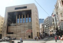 ‘BURASI Oyun Yeri İçindeki Çocuğu Keşfet