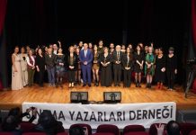 54. SİYAD ÖDÜLLERİ SAHİPLERİNİ BULDU