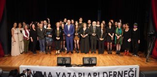 54. SİYAD ÖDÜLLERİ SAHİPLERİNİ BULDU