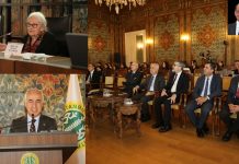 Akademik Program 17 Kasım 2023’de başladı