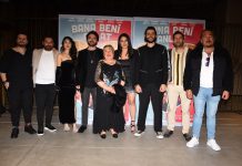 “BANA BENİ ANLAT” FİLMİNİN BASIN GÖSTERİMİ GERÇEKLEŞTİ