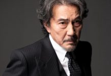 WENDERS VE KOJI YAKUSHO 43. İSTANBUL FİLM FESTİVALİ’NİN ONUR KONUĞU OLARAK İLK KEZ İSTANBUL’A GELİYOR