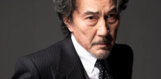 WENDERS VE KOJI YAKUSHO 43. İSTANBUL FİLM FESTİVALİ’NİN ONUR KONUĞU OLARAK İLK KEZ İSTANBUL’A GELİYOR
